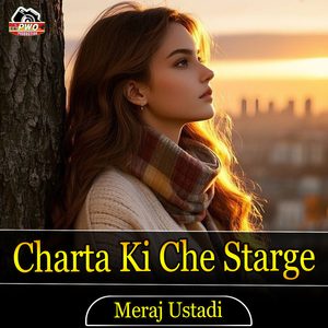 Charta Ki Che Starge