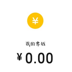 社交の小さなステップ