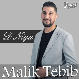 D Niya