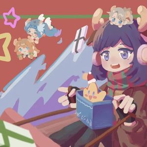 想要把全宇宙最特别的爱都给你