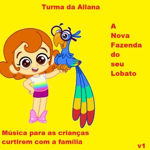 A Nova Fazenda do Seu Lobato