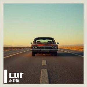 Highway To The Open Sky