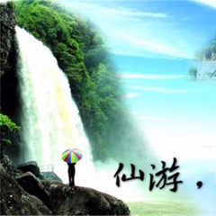 把你的名字刻在我心里