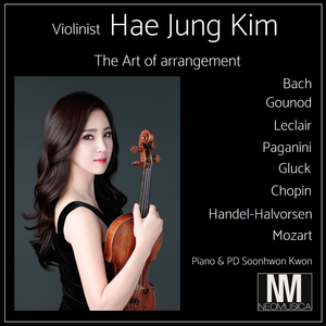 칸타빌레 라장조