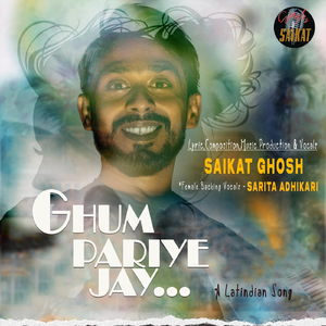 Ghum Pariye Jay