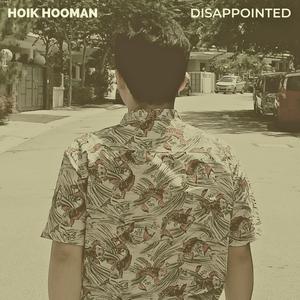 I'm Sorry That I'm Not Gifted