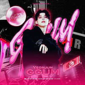 GGUM【English ver.】