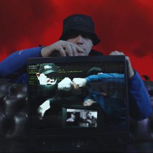 Pozorne Tło (feat. Szymbar & Dj Gondek)