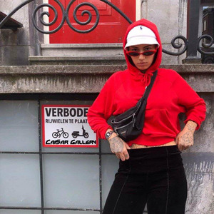 Медуза (cover)