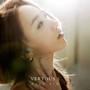 커피 한 잔에 취했어