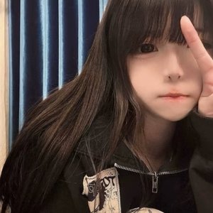 思念