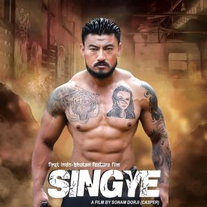 Nge Gi Sem (feat. Tashi Yaso & Passang Om)