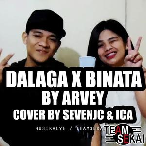 Dalaga x Binata Mashup (feat. ICA)