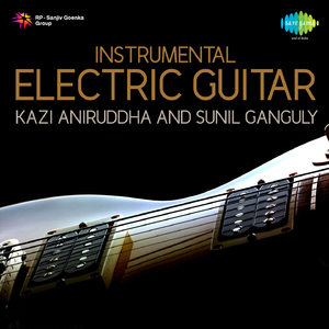 Muthe Kulikka Vari Kala - Electric Guitar