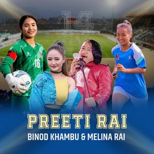 Preeti Rai....Nepali ra Nepalko lagi (feat. Melina Rai)
