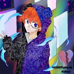 別TM懷疑我૮₍•͈⚇•͈♡̷（prod by MEECRO）