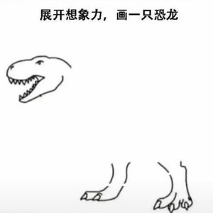 讨厌下雨（Prod.byRick1y）