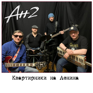 Травмпункт