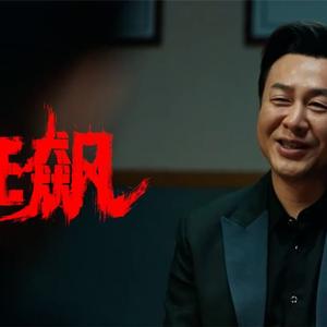 陈乐基 - 月半小夜曲 (JERRY W)