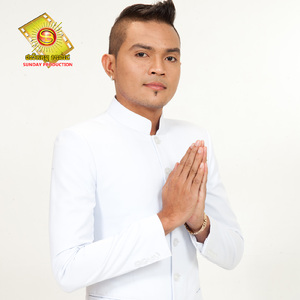 បេះដូងឌុកដាក់