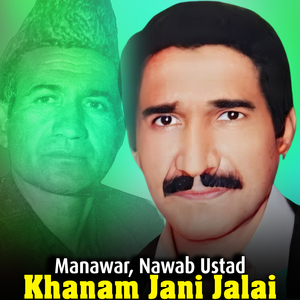 Tache Da Makh Da Pasa Tore Zulfe Saze Karali