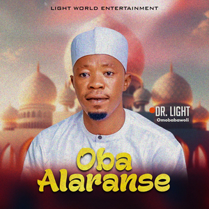 Okanlolohun