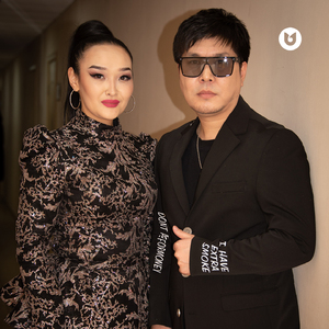 Айдын мен Келбет