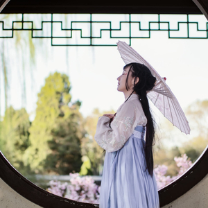 Daytime (Chinese Instrumental)