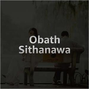 Obath Sithanawa