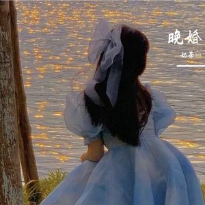 晚婚