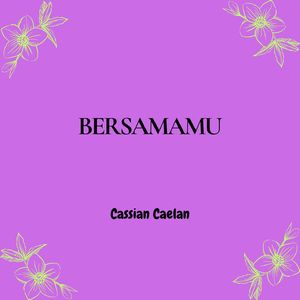 bersamamu