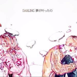 カタオモイ／单相思（翻自 Aimer）