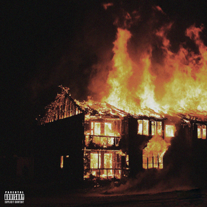 Покидай дом