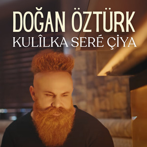 Kulîlka Seré Çiya