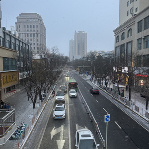 时间