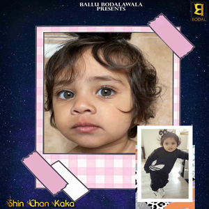 Shin Chan Kaka