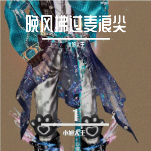 萤火点亮林间路