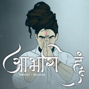 Abhaari Hoon