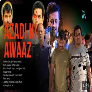 Azadi Ki Awaaz Arakan azadi Kro ARSA Chief Abu Ammar Jununi our Leader Hindi Song