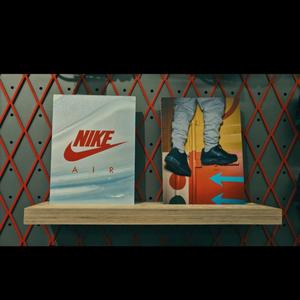 AIRMAX (feat. De Pe, QBACKA, Kes & J. MALON)