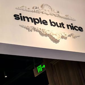 什么是爱2.0（Prod.徐阿毛）