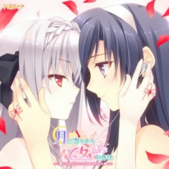 バニラキャラメルがムシロップ (香草焦糖是糖浆)