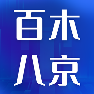 Unlimited Motivation