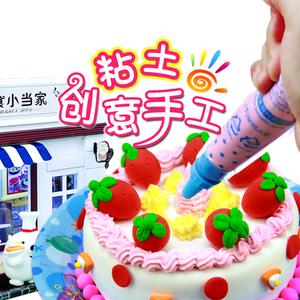 变废为宝，空瓶变花瓶