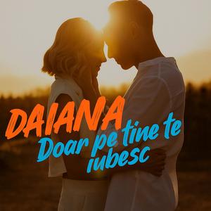 Doar pe tine te iubesc