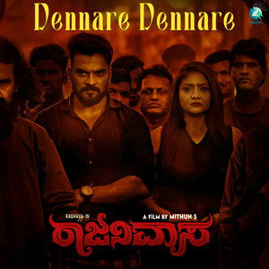 Dennare Dennare (Original Motion Picture Soundtrack)