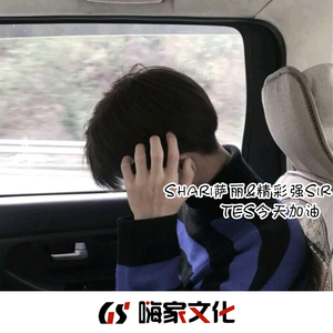 令人惊艳的往往不会太早出场(抖音DJ原版)