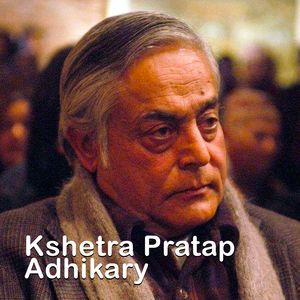 Bhanjyang Samjhera Aunu