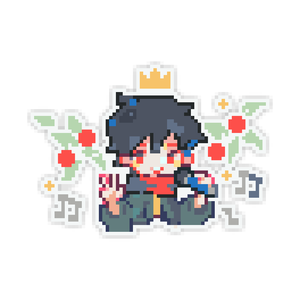 春风十里报新年