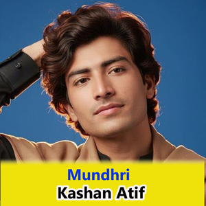 Mundhri